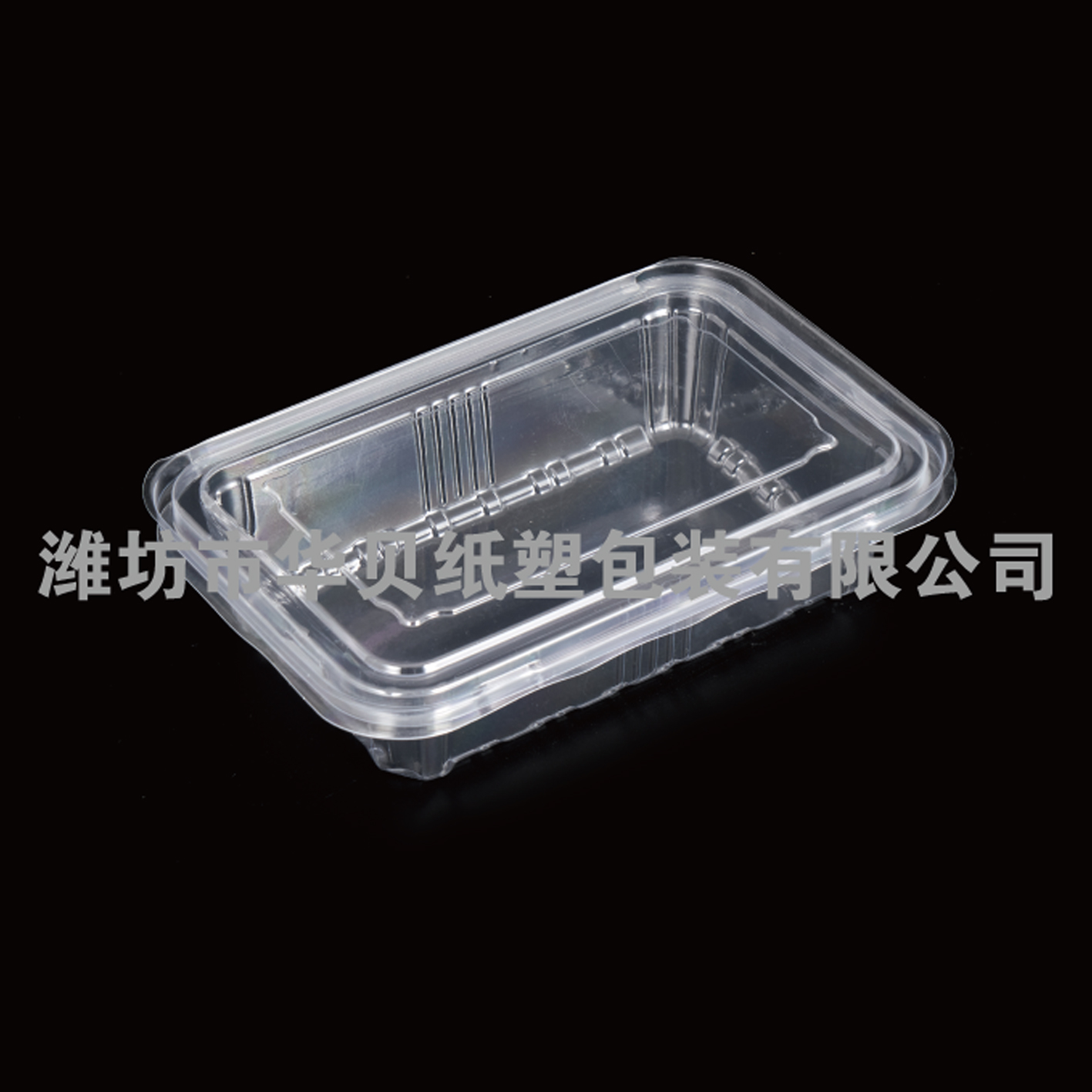 HB - 400 - g folding boxes